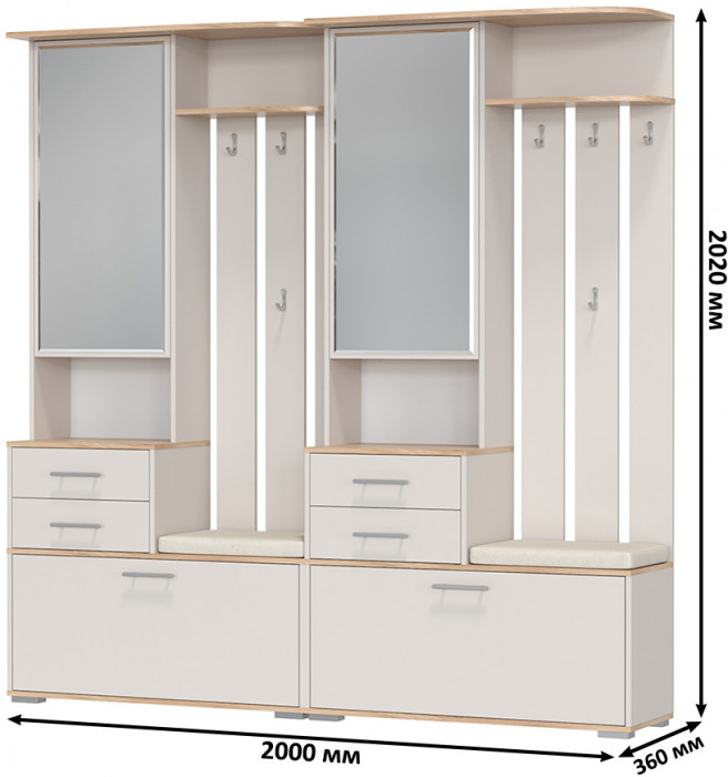 Два шкафа с вешалкой Домино 2-3431дкз/к.с, дуб крафт золотой/кашемир серый