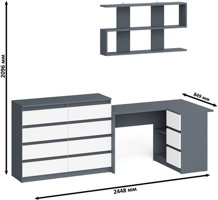 Мори компьютерный стол МС-16 правый + Комод МК1200.8 + Полка 1200, графит/белый