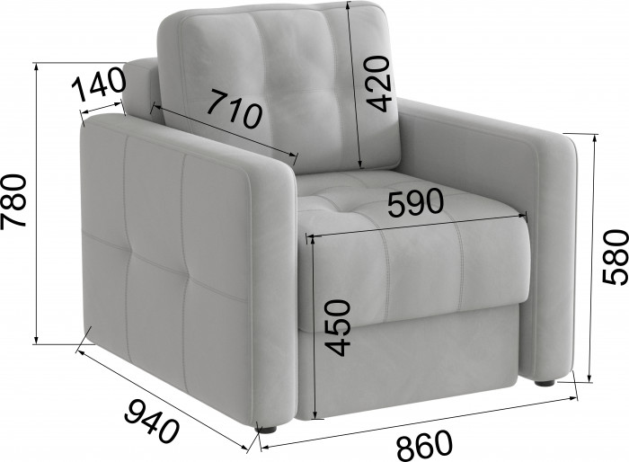 Кресло Брэй, Светло-серый