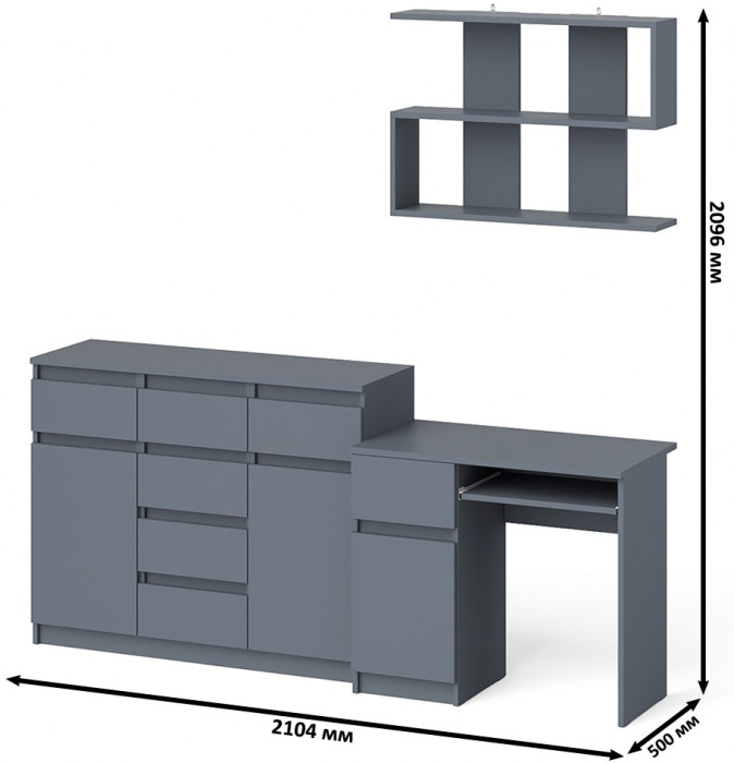 Мори компьютерный стол МС-1 левый + Комод МК1200.4 + Полка 900, графит