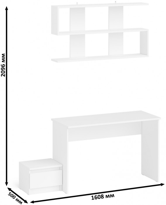 Мори письменный стол МСП1200.1 + Тумба ТМП400.1 + Полка 1200, белый