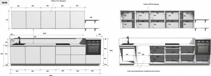 КГ 3600 ПВХ, Белый софт матовый Арника РМ