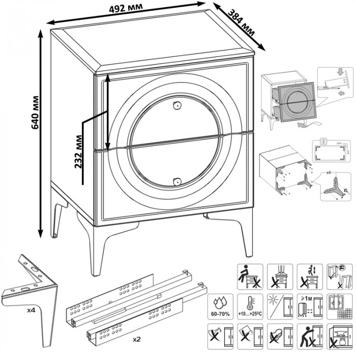 Валенсия Спальня № 43, ЛДСП белый шагрень/МДФ белый шагрень