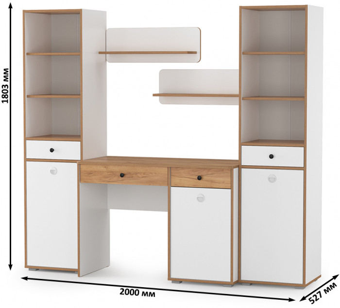 Вуди Компоновка № 09, белый премиум/дуб крафт золотой