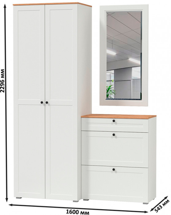 Остин Прихожая 16, белый шагрень/дуб крафт золотой