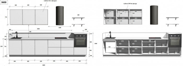 КГ 3600 Эмаль, Олива  Арника РМ в.5
