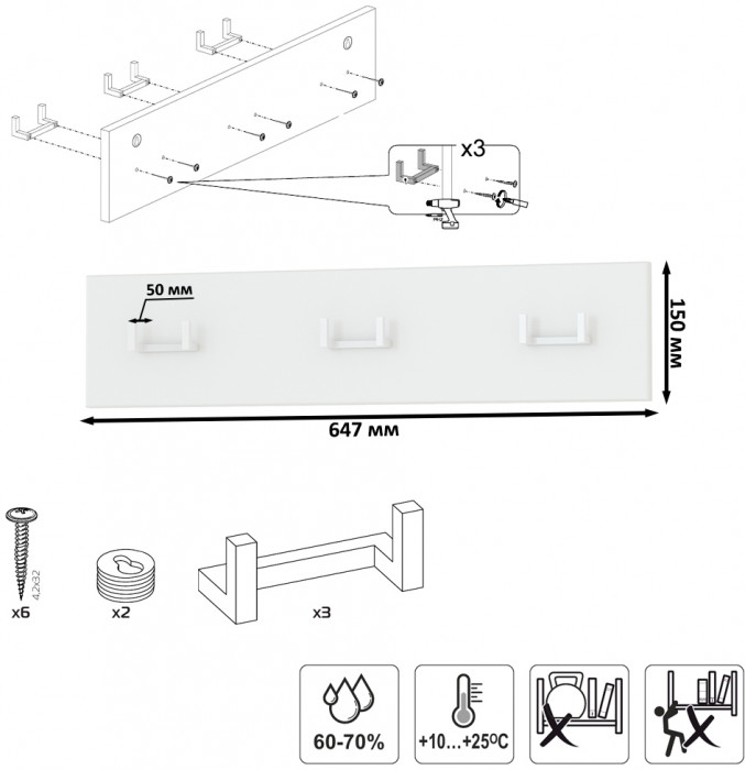 Октава Прихожая 19, белый шагрень/дуб крафт золотой/фасады МДФ белый шагрень