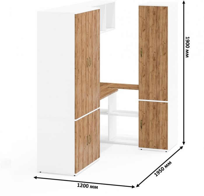 Лидер-8 Шкаф МД 19Б + Стол + Пенал 23Б, белый шагрень/крафт золото