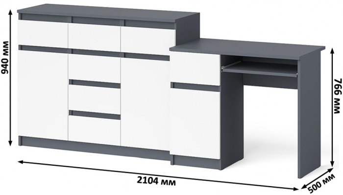 Мори компьютерный стол МС-1 левый + Комод МК1200.4, графит/белый