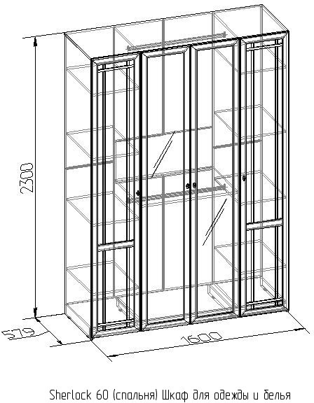 Шкаф для одежды и белья Шерлоск 60, орех