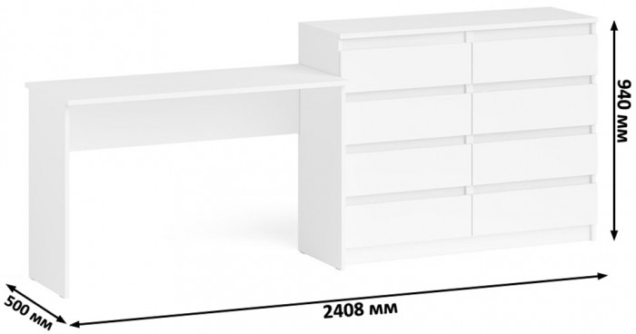 Мори Стол письменный МСП1200.1 + Комод МК1200.8, цвет белый, ШхГхВ 240,8х50х94 см., универсальная сборка