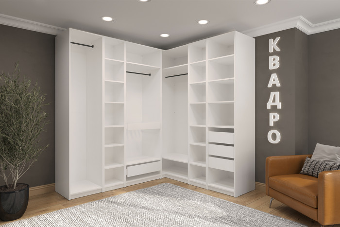 Гардеробная система Квадро. Комплект 3