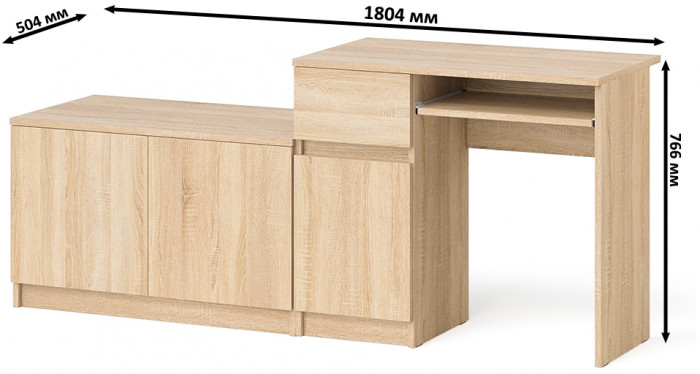 Мори компьютерный стол МС-1 левый + Тумба МА900.1, дуб сонома