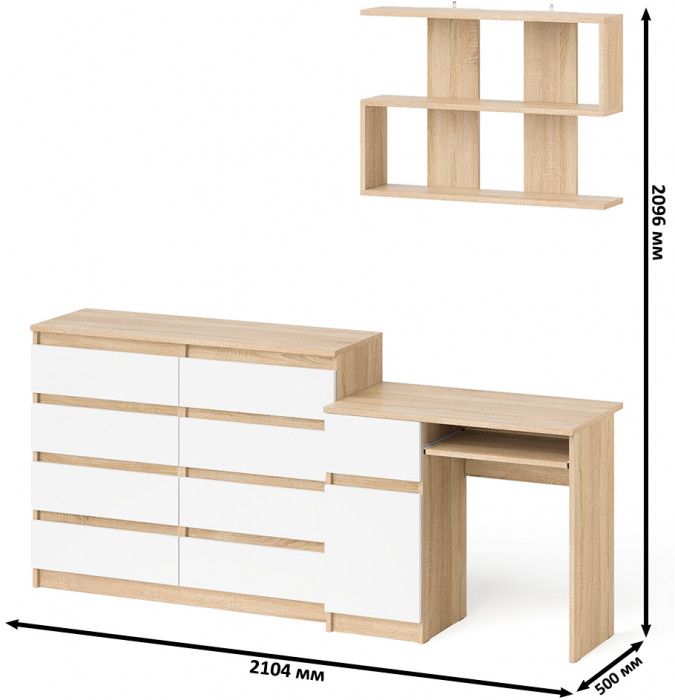 Мори Стол компьютерный МС-1 левый + Комод МК1200.8 + Полка 900, цвет дуб сонома/белый, ШхГхВ 210,4х50х209,6 см., НЕ универсальная сборка