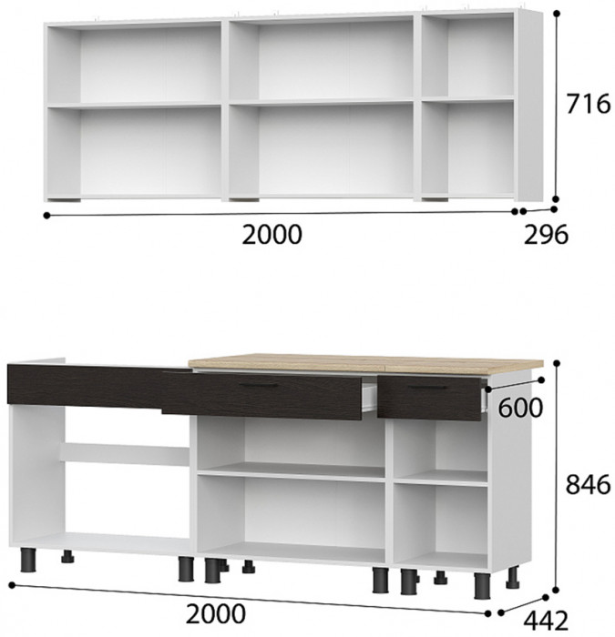 Готовая кухня КГ 2,2м, Белый, Дуб сонома, Дуб венге