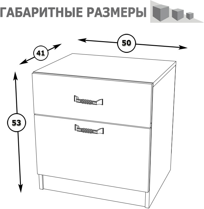 Ливерпуль Спальня № 1 Кровать 11.08ОСН + две Тумбы 08.146 + Шкаф 08.45Н + карниз, цвет ясень ваниль/белый, сп. м. 1600х2000 мм., б/м, ортопед есть