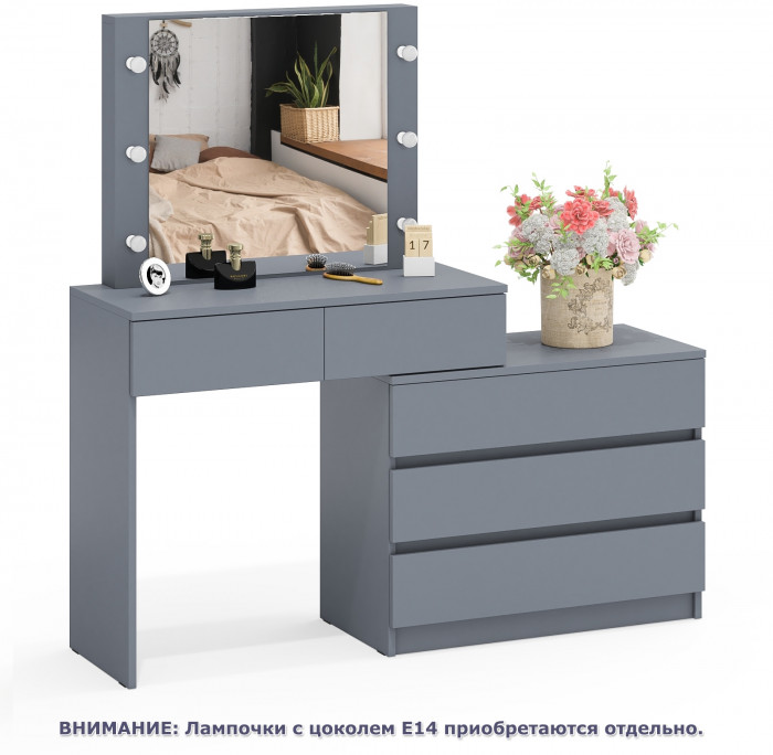 Стол косметический с подсветкой 110, графит