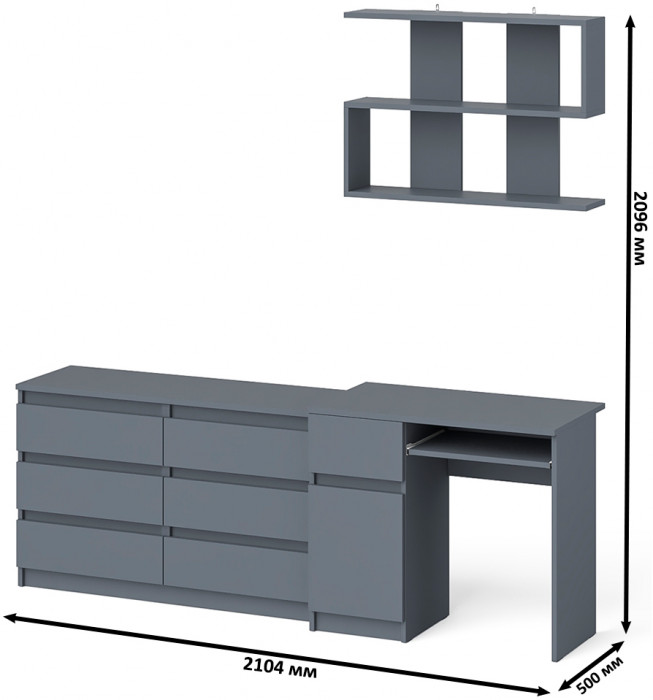 Мори компьютерный стол МС-1 левый + Комод МК1200.6 + Полка 900, графит