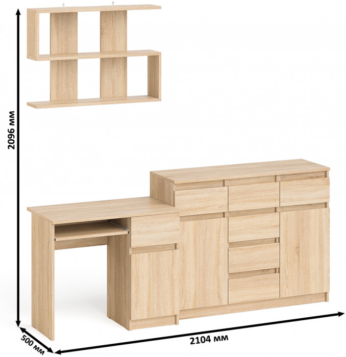 Мори компьютерный стол МС-1 правый + Комод МК1200.4 + Полка 900, дуб сонома