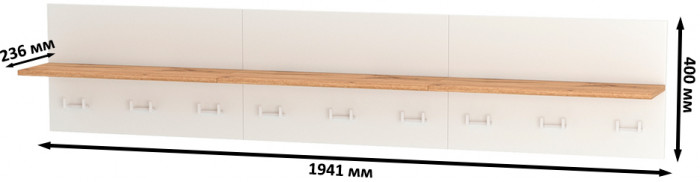 Октава 15.14.01 Вешалка + 15.14.01 Вешалка + 15.14.01 Вешалка, белый шагрень/дуб крафт золотой