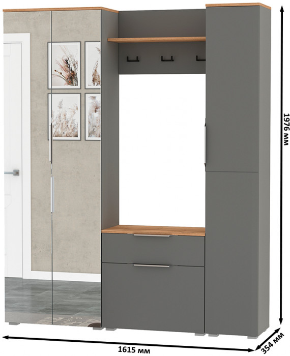 Октава Прихожая 22, серый графит/дуб крафт золотой/фасады МДФ серый графит