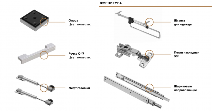 Гостиная Ангара Графит/дуб крафт белый