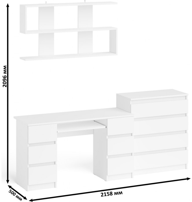 Мори компьютерный стол МС-2 + Комод МК800.4 + Полка 1200, белый