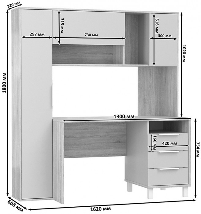 Стол компьютерный Комфорт 12.95N + кресло 103 серое, цвет дуб сонома/тёмно-серый, ШхГхВ 162х60,3х180 см., НЕ универсальная сборка